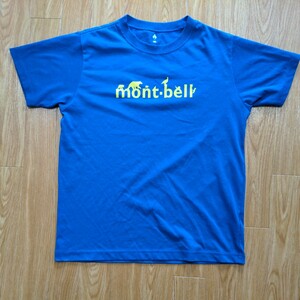 mont-bell