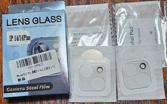 iPhone 14 14plus保護フィルム(二枚セット) カメラレンズカバー レンズ保護