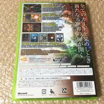 XBOX360 「 タイトルアップデート版 」 カルドセプトサーガ 4人プレイ可能！ 送料180_画像3