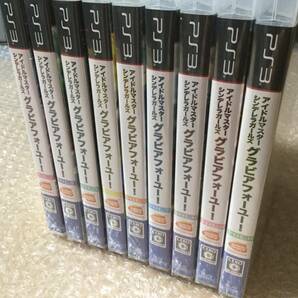 PS3 アイドルマスターシンデレラガールズ G4Uパック 単品 グラビアフォーユー！全9巻セット＋シンデレラカフェ9冊 送料520の画像6