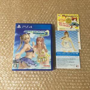 PS4 DEAD OR ALIVE XTREME3 Fortune PSVR対応 DLC用紙 状態良好 送料180