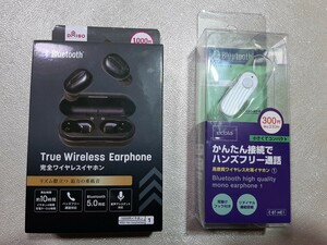 【新品・未開封】ダイソー Bluetooth ワイヤレスイヤホン ２種セット・白