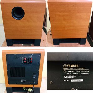 ■着払い■【中古】YAMAHA YST-SW800 スーパーウーファーシステム/DSP-AX1400 DSP AVアンプ/NS-M515 スピーカーシステム  ３点セットの画像3