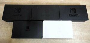【中古】Nintendo 任天堂 Switch スイッチ ドック HAC-007/HEG-007 まとめ売り 5個セット