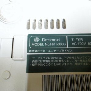 【ジャンク】SEGA Dreamcast ドリームキャスト HKT-3000 本体/コントローラーの画像5