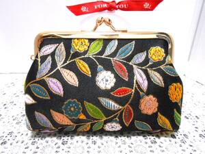 * bulrush . pouch! Kyoto west . gold .. flower purse, card, case! bulrush . hand made!