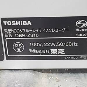 Q5876 ジャンク/現状渡し☆売切☆東芝 DBR-Z310 HDD＆ブルーレイディスクレコーダー 2013年製の画像8