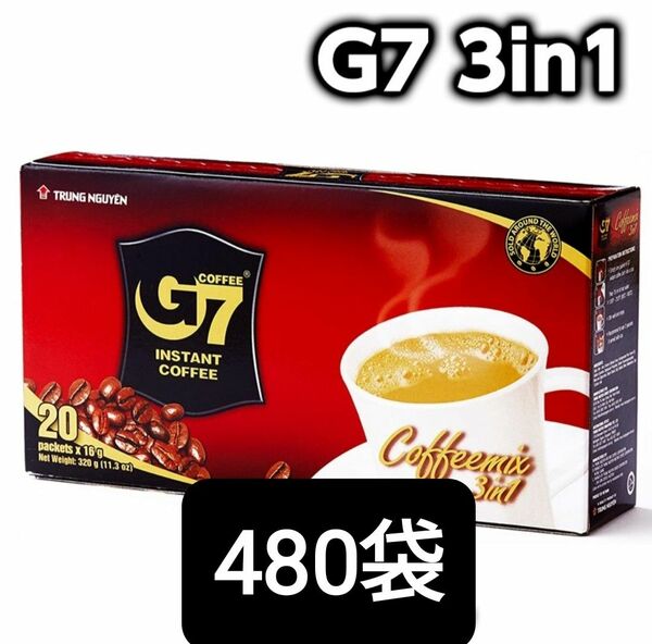 ベトナムコーヒー480袋