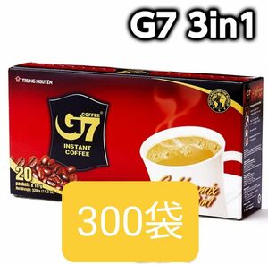 ベトナムコーヒー300袋