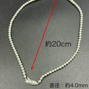 田崎真珠 TASAKI パールネックレス 真珠 アクセサリー の画像2