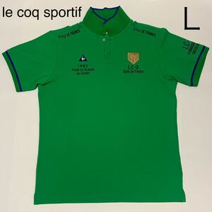 ルコックスポルティフ　le coq sportif ゴルフ　半袖シャツ　QG2955 リーフ　ポロシャツ　グリーン　デサント　L