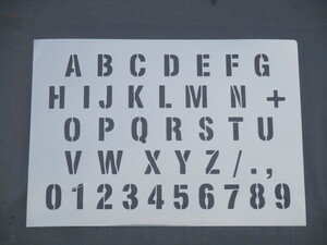 アルファベットステンシルシート　A4サイズ　高さ３センチ
