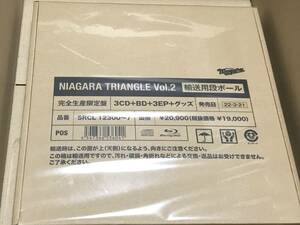 大瀧詠一 大滝 ナイアガラトライアングル NIAGARA TRIANGLE VOL.2 VOX (3CD+Blu-ray audio+EP+キーホルダ-)特典コースター付 送料無料 新品