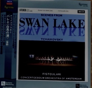 ESOTERIC Vinyl LP Tchaikovsky Fistoulari Swan Lake レコード 新品　free shipping brand new sealed 廃盤　x 4