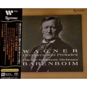 ESOTERIC SACD WAGNER Overtures and Preludes BARENBOIM ワーグナー 序曲 前奏曲集 ダニエル・バレンボイム ESSW-90287 エソテリックの画像1