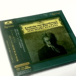 新品 廃盤 ポリーニ SACD ESOTERIC Maurizio Pollini エソテリック ベートーヴェン ピアノ・ソナタ 30&31&32 ESSG-90150の画像1