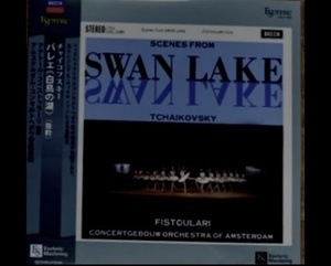 ESOTERIC Vinyl LP Tchaikovsky Fistoulari Swan Lake free shipping brand new sealed 送料無料 新品・廃盤