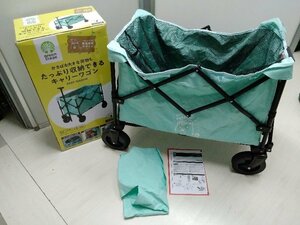 山善 green stage グリーンステージ キャリーワゴン たっぷり収納 DEEPWAGON 台車 アウトドア キャンプ 数量限定デザイン