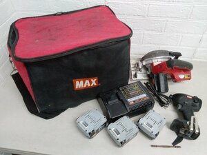 MAX マックス 工具 まとめて チップソーカッタ PJ-CS52MA インパクトドライバ PJ-ID144 充電器 JC-928 リチウムイオン電池パック JP-L914