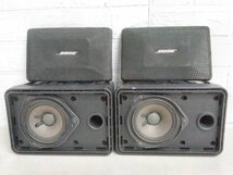 BOSE ボーズ スピーカーシステム MODEL 101MM ペア スピーカー_画像3