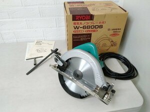 美品 RYOBI リョービ 電気 丸ノコ W-680DS 丸鋸 丸のこ マルノコ ブレーキ付き 1997年製