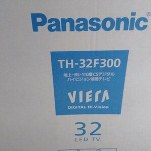 未使用品 Panasonic パナソニック TH-32E300 液晶 テレビ ハイビジョン 32V型 2018年製 TVの画像7