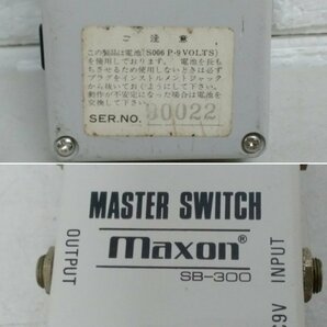 送料安 MAXON マクソン MASTER SWITCH マスタースイッチ SB-300 エフェクター ギターの画像4