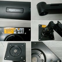 1 Amazon basics アマゾンベーシック モニター アーム B00MIBN16O ブラック シングル ディスプレイ 32インチ 11.3kg まで対応_画像5