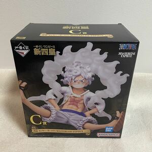 [新品未開封]一番くじ ONE PIECE新四皇 C賞 モンキー D ルフィMASTERLISE ワンピース