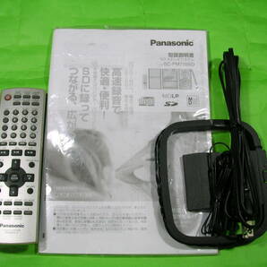 即決★Panasonic高音質５CD/SD/MDコンポ SC-PM710SD☆★ 動作良好です!!の画像7