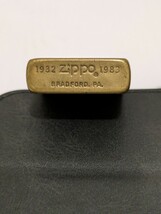 アンティーク Zippo ソリッドブラス SOLID BRASS 真鍮 1932-1983　ダブルイヤー　金色　ゴールドスリム　動作未確認　_画像3