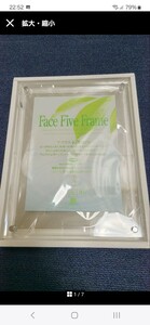 ★送料無料★ アートプリントジャパン アクリルフォトスタンド 130×180 キャビネサイズ フレーム 写真立て スタンド face five frame