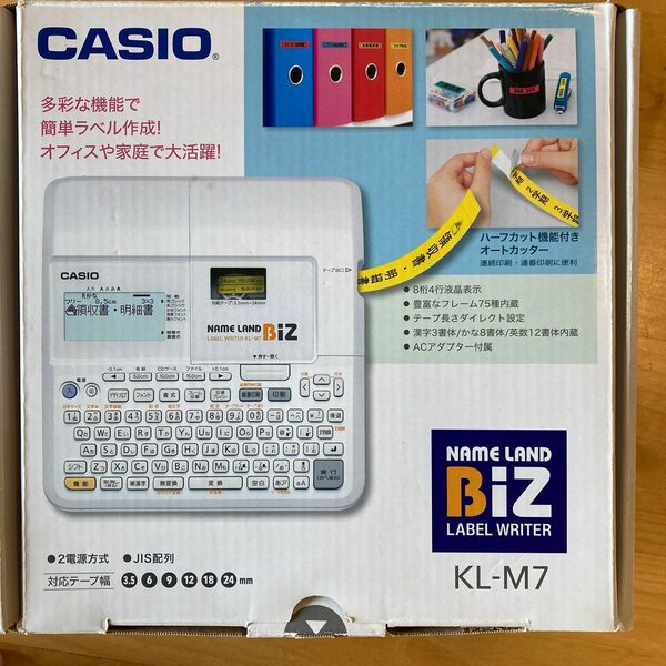 CASIO ラベルライター　KL-M7