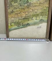 絵画 額装品/風景/直筆サイン 絵画 風景画　人が描きもの　4枚セット_画像8