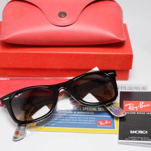 【Ray-Ban】サングラス WAYFARER SPECIAL SERIES #10 RB2140 1132/85 パッチワーク柄