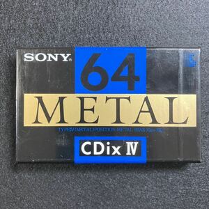 【カセットテープ】　★未開封　SONY メタルテープ　　CDix Ⅳ 64 /METAL POSITION TYPE Ⅳ /64分 /保管品 /レトロ /ソニー 