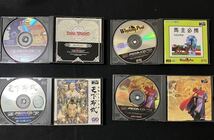 ★1円スタート　メガCD ソフト 14枚　まとめ売り /ジャンク品 /動作未確認 /MEGA CD /レトロ /レア /メガドライブ /MCD /MD _画像8