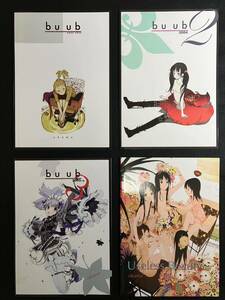 【同人誌】 okama　イラスト集 /4冊まとめ売り /buub /Useless Beauty /同人 /コミケ /画集 /オカマ /art book