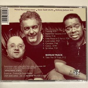 デジタルリマスター盤CD TRIO IN TOKYO ミシェル・ペトルチアーニ ジャズ 洋楽 Michel Petrucciani Steve Gadd Anthony Jacksonの画像2