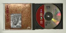 光栄CDウェアのみ　三国志３　90年代　ゲーム音楽　サントラ　廃盤　KOEI_画像2
