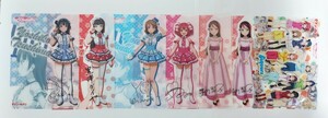 【中古品】「ラブライブ　サンシャイン　セブンイレブン」 対象商品購入特典　B5下敷き　セット