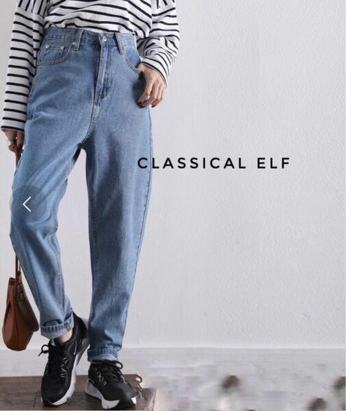 classicalelf クラシカルエルフ ゆるっと穿く ルーズ バルーン テーパード デニム パンツ ゆったり