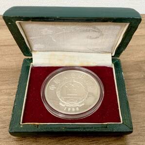 【7545.08】国際和平年5元 1986年 中華人民共和国 和平 SV900 SILVER 記念硬貨 メダル コイン アンティーク ケース付きの画像1