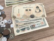 【古銭おまとめ！】日本 小銭 貨幣 紙幣 お金 コレクション レトロ コイン 昭和 アンティーク レトロ _画像7