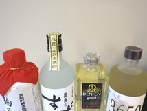 古酒 未開栓 9本セット 麦焼酎 銀座のすずめ 田苑 3650 財宝 富士山 他 500-900ml 25-42% B4782sz_画像7