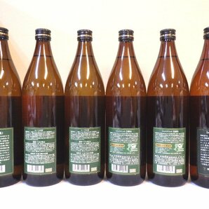 古酒 未開栓 6本セット 霧島酒造 黒霧島 芋焼酎 900ml 25% L13120syの画像4