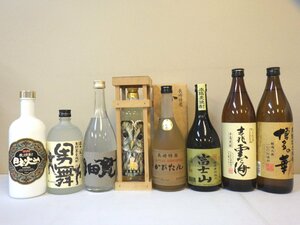 古酒 未開栓 8本セット 麦焼酎 日本火山 男舞 梟 かぴたん 富士山 吉兆雲海 他 720-900ml 25-35% B3910sz