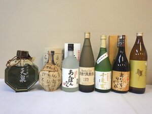 古酒 未開栓 7本セット 麦焼酎 天泉 夢想仙楽 あんぽんたん 千亀女 焼酎倶楽部 他 720-900ml 25-40% A3766sz