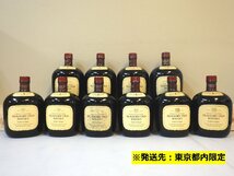 【東京都内限定】古酒 未開栓 10本セット SUNTORY OLD WHISKY サントリー オールド ウイスキー 国産 750ml 43% B5070sz_画像1