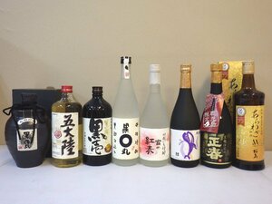 古酒 未開栓 8本セット 芋焼酎 黒甕 五大陸 黒壱 正春 あらわざ 黒丸 他 720ml 25-36% L3376sz